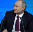 kremlin.ru - ИА Тюменская линия