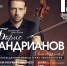 Фото пресс-службы ТКТО - Newsprom.Ru