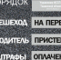 r72.fssprus.ru - ИА Тюменская линия
