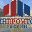 Минпромторгом России объявлен набор в учебные группы - Департамент инвестиционной политики