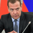 Дмитрий Медведев поручил ускорить реформу обращения с ТКО - Тюменская область сегодня