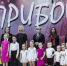 Фото ТСК "Прибой" - Newsprom.Ru