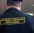 В ходе рейда в Тюмени приставы арестовали два автобуса - Tumix.Ru