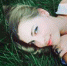 elizavetabasharova - KP.Ru