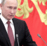 Владимир Путин поздравил россиянок с Международным женским днем. Фото: Михаил Метцель/ТАСС - KP.Ru