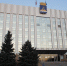 Информация по дому № 79 по ул. Профсоюзной - Администрация г. Тюмень