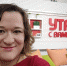Ирина Ангел в студии программы «Утро с вами» © Фото из личного архива - Vsluh.Ru