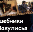 департамент культуры администрации Тюмени - ИА Тюменская линия