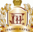 Опубликованы итоги олимпиады для школьников «Гранит науки» - ТИУ