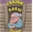Анонс мероприятий на 11 апреля - Администрация г. Тюмень