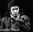 Приглашаем на лекцию «Неизвестный известный Шекспир» - Администрация г. Тюмень