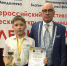 Увеличить - ГИРРО