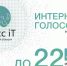 Фото пресс-службы Торгово-промышленной палаты Тюменской области - Newsprom.Ru