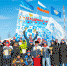 Large 603da0a0 1570 4502 a4ee 63a516920456 - Vsluh.Ru