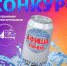 Фото: «Афиша Тюмень» - Newsprom.Ru