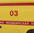 sp03tmn.ru - ИА Тюменская линия