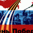 pixabay.com - Newsprom.Ru