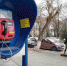 Large 37888c42 fee3 4a42 a2d6 f9d6076d365d - Vsluh.Ru
