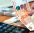Large 81e87923 92b0 41cf ad9b d42bd364b598 - Vsluh.Ru