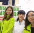 Еще несколько трудовых коллективов вступили в «Академию здоровья» - Medical-News.Ru