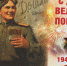 Large 1af21a86 f0b9 4b23 958f 2f3a139e9dc5 - Vsluh.Ru