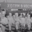 Кинохроника Первомая в Тюменской области - ГТРК Регион-Тюмень