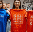 Фото из группы "Шанс | Сделай шаг вперед | Тюмень" ВКонтакте - Newsprom.Ru
