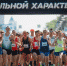 Large 3eaa4f22 d5d6 488a a962 bcf2f93e73df - Vsluh.Ru