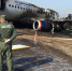 Сотрудники СК на месте пожара самолета "Сухой Суперджет", 6 мая 2019 г. - KP.Ru