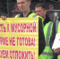 Правительство Тюменской области признало несовершенство «мусорной» реформы - ТюменьПро