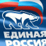 В «Единой России» призвали увеличить до 70% объем возмещаемых сельхозпредприятиям затрат на производственную практику - Единая Россия