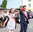 • Последний звонок в первой городской школе 23 мая подали отличница Екатерина Рафейкова,  неоднократный  победитель олимпиад по физике, и Дмитрий Окулов, заядлый спортсмен и кадет  группы добровольной подготовки к военной службе. - TyuMedia.Ru