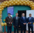 Этот день мы приближали, как могли… - TyuMedia.Ru