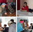 Встреча с активом Абатской ВОИ - TyuMedia.Ru