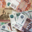 Фото: pixabay.com - Newsprom.Ru