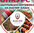 ktokuda.top - Newsprom.Ru