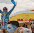 Стартовала вторая смена молодежного форума "УТРО" - ИА Тюменская линия