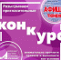 ktokuda.top - Newsprom.Ru