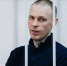 Махинации более чем на 150 миллионов. Александр Ошибков фигурант очередного уголовного дела - ТюменьПро