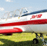 Large c6129598 3589 4a29 be73 babc1a45ea8e - Vsluh.Ru
