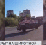 Самые обсуждаемые темы дня: мусор, ныряльщики и каскадеры - ГТРК Регион-Тюмень