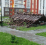 Обвалившаяся конструкция. Фото: ЧС Тюмень - KP.Ru