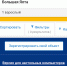 Результат поиска вариантов бронирования нулевой. - KP.Ru