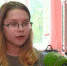 Алиса Гранкина: «Могли стать первыми…» - АСН Тюменская арена