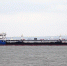 Российский танкер NEYMA. Фото Yevgeniy B. / marinetraffic.com - KP.Ru