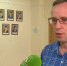 Сергей Искусных: «Нашу команду никто не считал фаворитом» - АСН Тюменская арена
