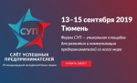 forumsup.ru
