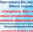 78888 - КДЦ Эндос