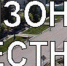 Хронограф - TyuMedia.Ru