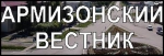 Хронограф